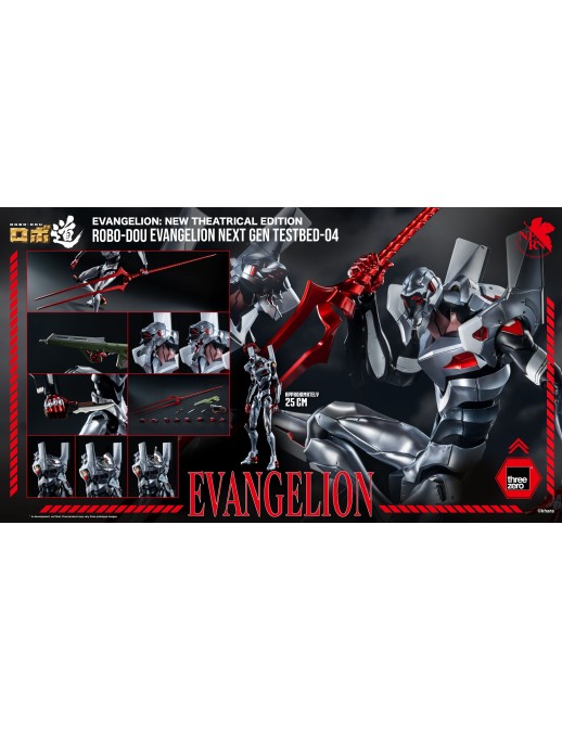 Threezero Robo-Dou Evangelion: New Theatrical Edition Evangelion Next Gen Testbed-04