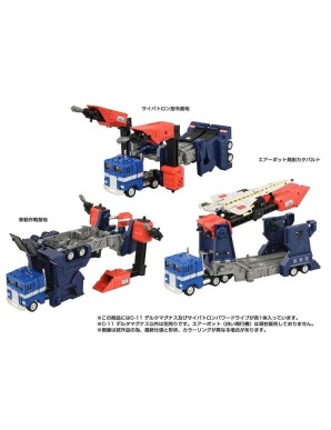 Hasbro Transformers Missing Link C-11 Delta Magnus