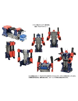 Hasbro Transformers Missing Link C-11 Delta Magnus