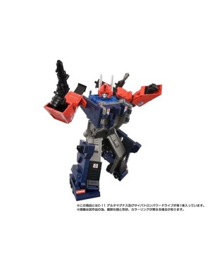 Hasbro Transformers Missing Link C-11 Delta Magnus