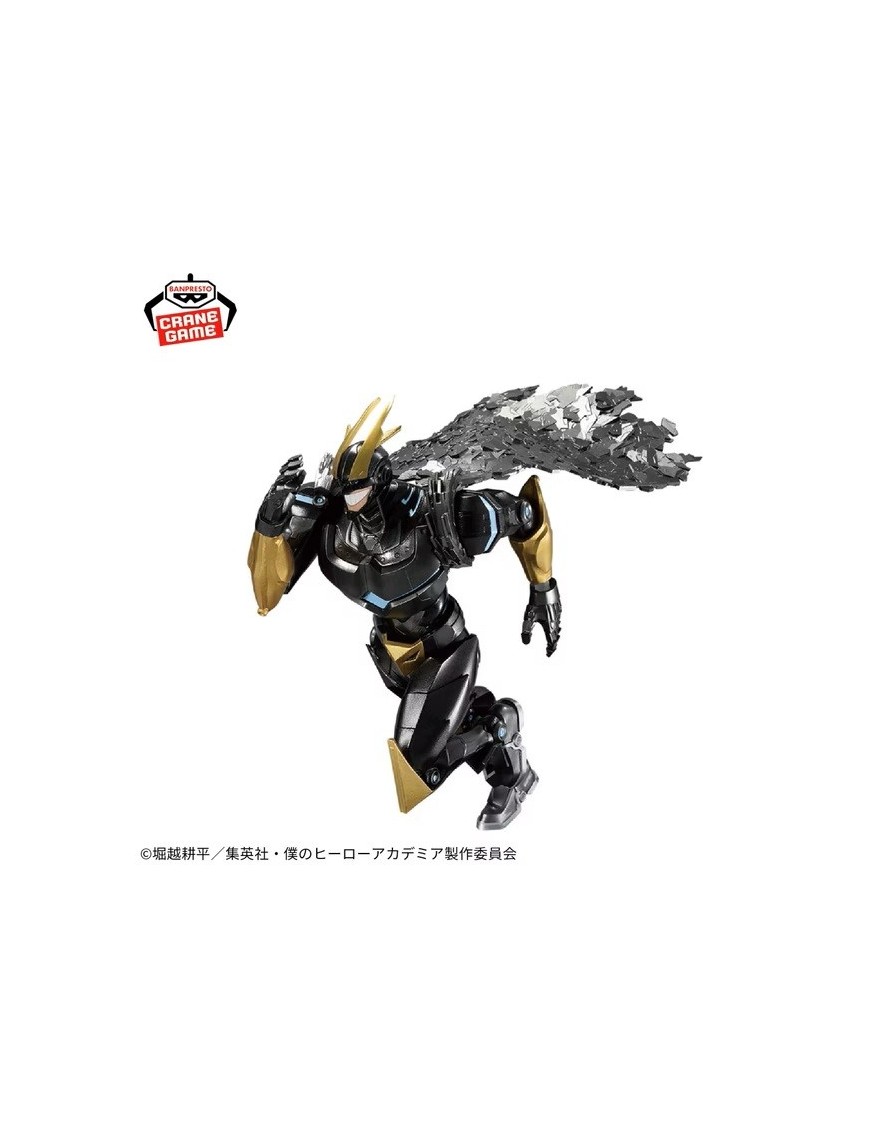 Banpresto My Hero Academia All Might