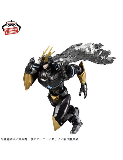 Banpresto My Hero Academia All Might