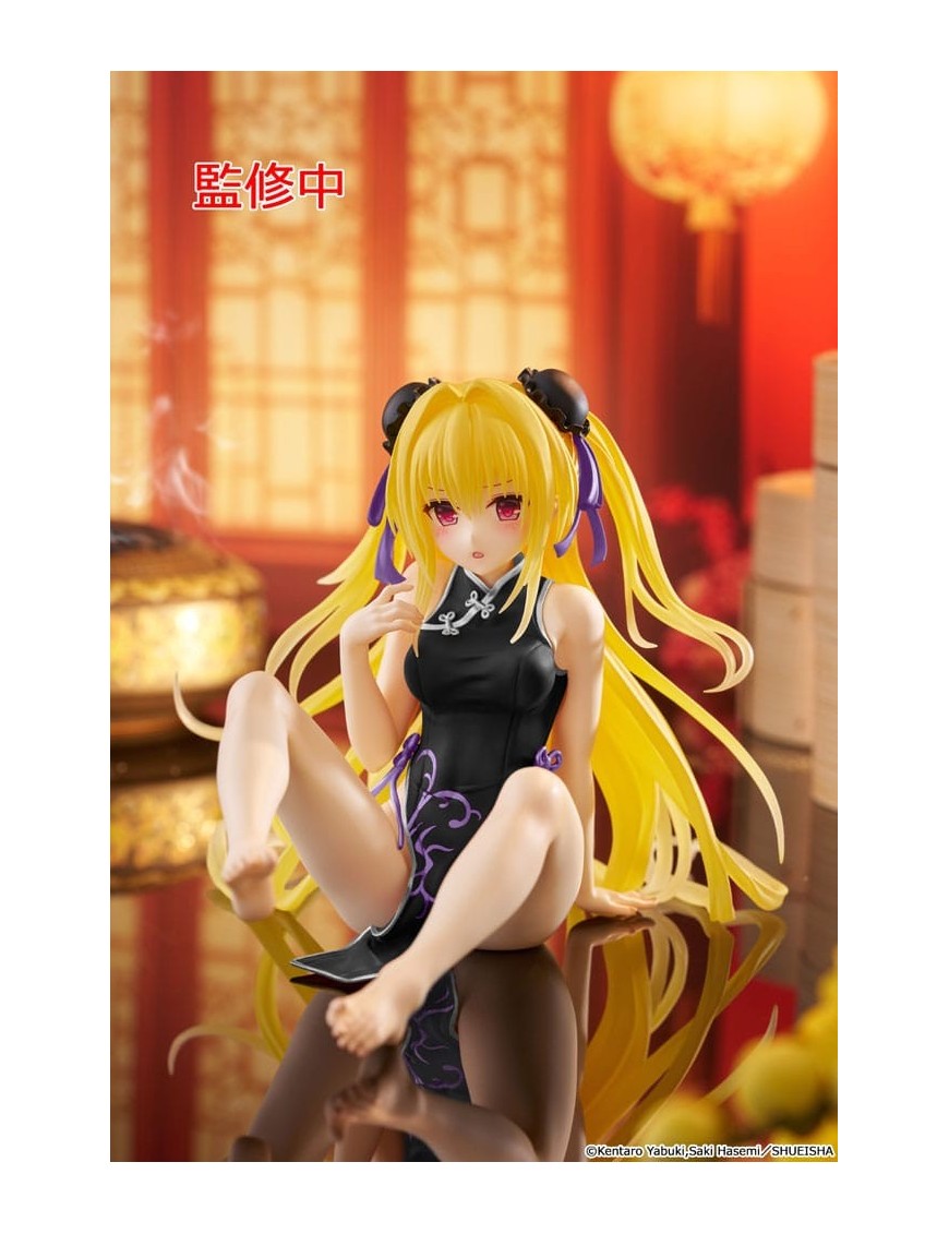 Taito Desktop Cute To Love-Ru Darkness Golden Darkness Chinese Dress Renewal Version