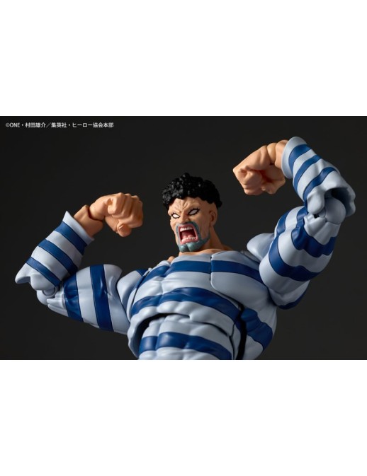 Kaiyodo Amazing Yamaguchi Revoltech One-Punch Man Puri-Puri Prisoner