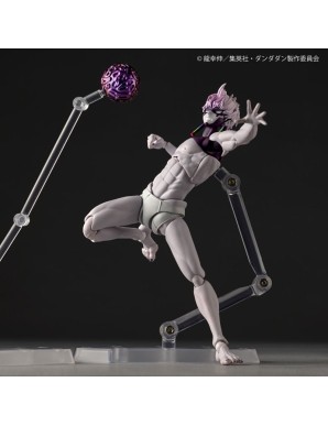 Kaiyodo Amazing Yamaguchi Revoltech DanDaDan Jiji Transformed