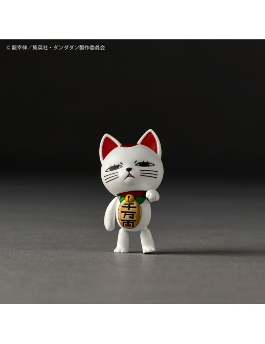 Kaiyodo Amazing Yamaguchi Revoltech DanDaDan Jiji Transformed