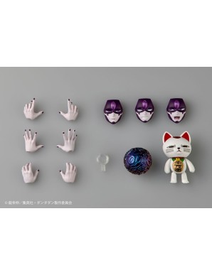 Kaiyodo Amazing Yamaguchi Revoltech DanDaDan Jiji Transformed