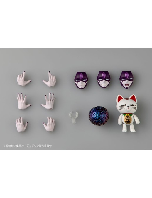 Kaiyodo Amazing Yamaguchi Revoltech DanDaDan Jiji Transformed