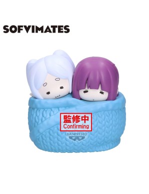 Banpresto Sofvimates Frieren Beyond Journey's End Frieren & Fern