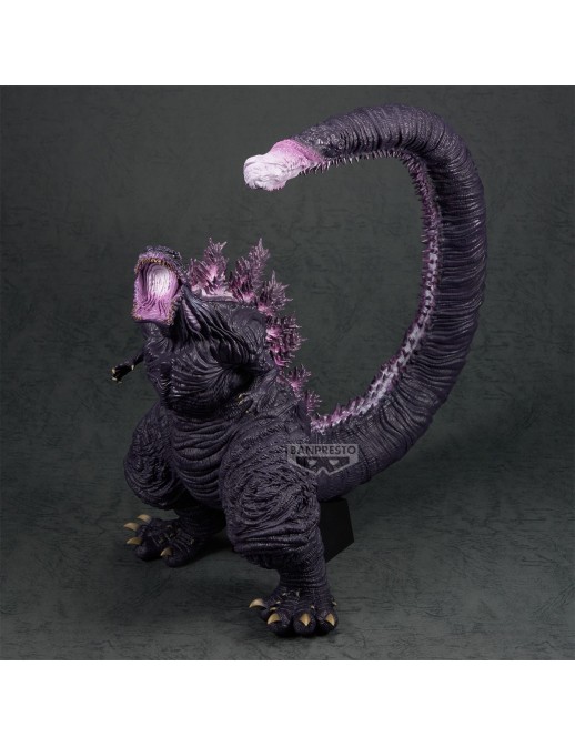 Banpresto Shin Godzilla Monster Roah Attack eXtra Large Godzilla (2016) 4th Form Awakening Night Color Versison