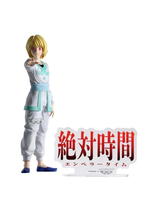 Banpresto Hunter X Hunter Hunting Archives Kurapika Emperor Time