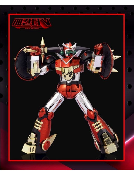 Academy Hobby Model Kits Mechander Robo Metallic Chrome Version