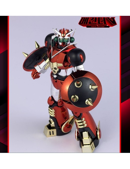 Academy Hobby Model Kits Mechander Robo Metallic Chrome Version