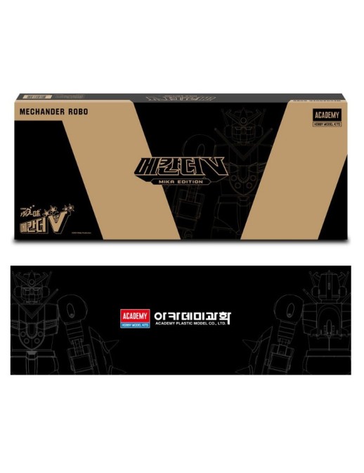 Academy Hobby Model Kits Mechander Robo Metallic Chrome Version