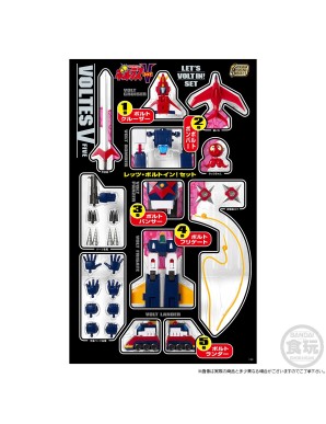 P-Bandai Shokugan Modeling Project Voltes V Let's Volt-In! Set Anime Color Version