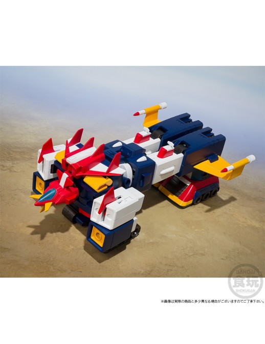 P-Bandai Shokugan Modeling Project Voltes V Let's Volt-In! Set Anime Color Version