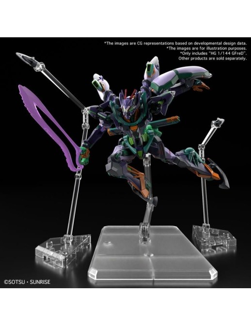 Bandai High Grade HGGQ 1/144 Mobile Suit Gundam gMS-κ GFreD
