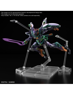 Bandai High Grade HGGQ 1/144 Mobile Suit Gundam gMS-κ GFreD
