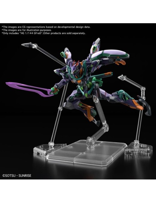Bandai High Grade HGGQ 1/144 Mobile Suit Gundam gMS-κ GFreD