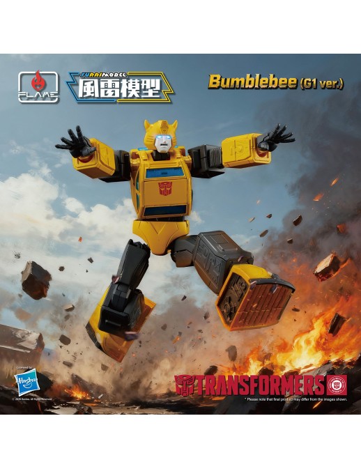 Flame Toys Model Kit Series Transformers Bumblebee G1 Version