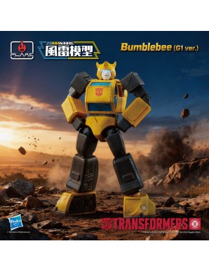 Flame Toys Model Kit Series Transformers Bumblebee G1 Version