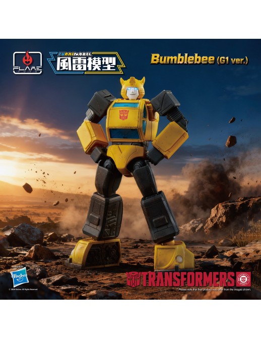 Flame Toys Model Kit Series Transformers Bumblebee G1 Version