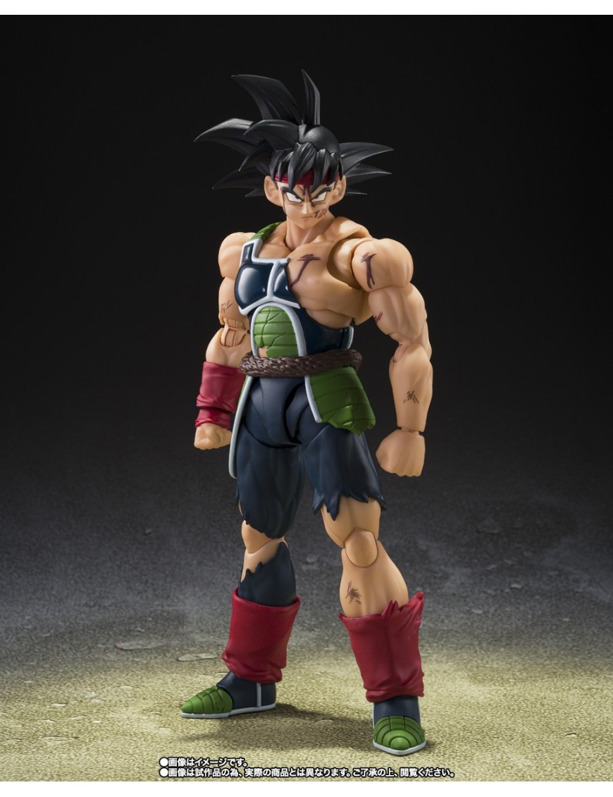Bandai S.H. Figuarts Dragon Ball Z Bardock The Final Battle of One Man