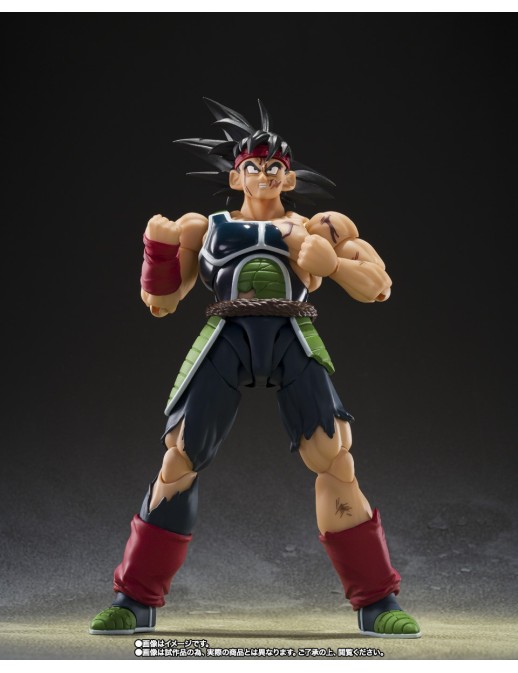 Bandai S.H. Figuarts Dragon Ball Z Bardock The Final Battle of One Man