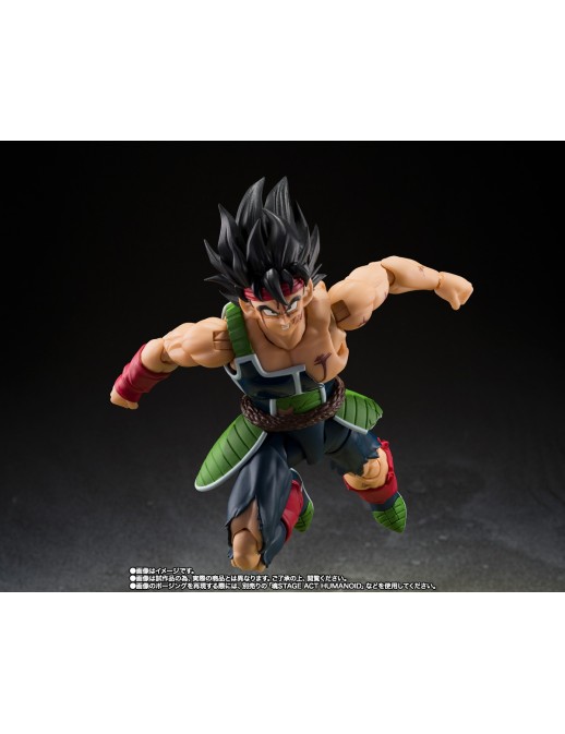 Bandai S.H. Figuarts Dragon Ball Z Bardock The Final Battle of One Man