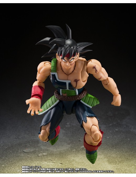 Bandai S.H. Figuarts Dragon Ball Z Bardock The Final Battle of One Man