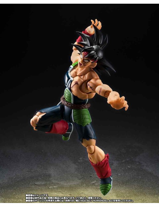 Bandai S.H. Figuarts Dragon Ball Z Bardock The Final Battle of One Man