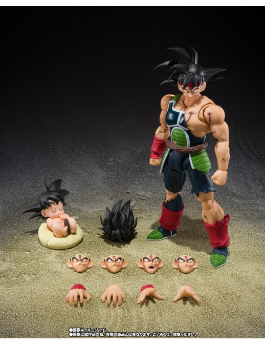 Bandai S.H. Figuarts Dragon Ball Z Bardock The Final Battle of One Man