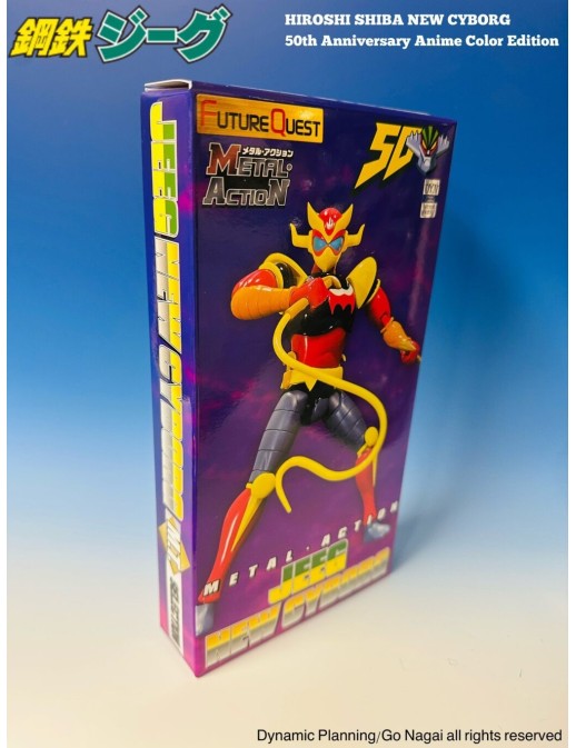 Evolution Toy Metal Action Kotetsu Jeeg Hiroshi Shiba New Cyborg 50th Anniversary Anime Color Version