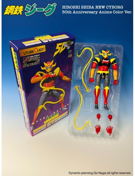 Evolution Toy Metal Action Kotetsu Jeeg Hiroshi Shiba New Cyborg 50th Anniversary Anime Color Version