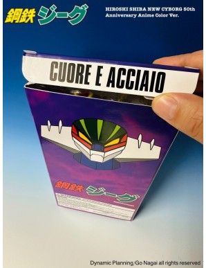 Evolution Toy Metal Action Kotetsu Jeeg Hiroshi Shiba New Cyborg 50th Anniversary Anime Color Version