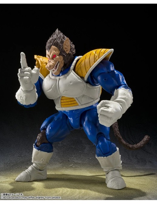 Bandai S.H. Figuarts Dragon Ball Z Great Ape Vegeta Exclusive Edition