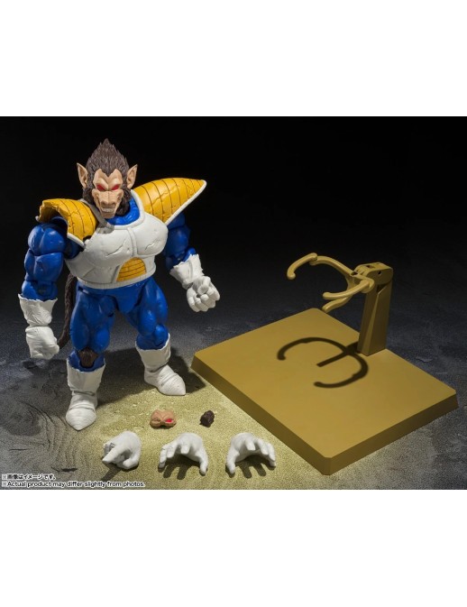 Bandai S.H. Figuarts Dragon Ball Z Great Ape Vegeta Exclusive Edition