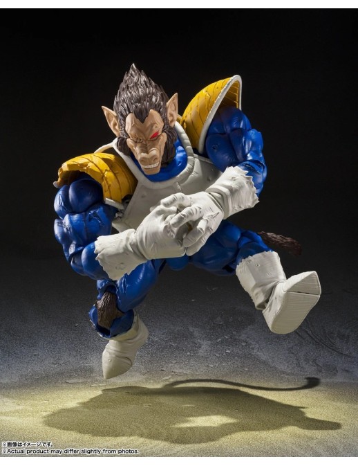 Bandai S.H. Figuarts Dragon Ball Z Great Ape Vegeta Exclusive Edition