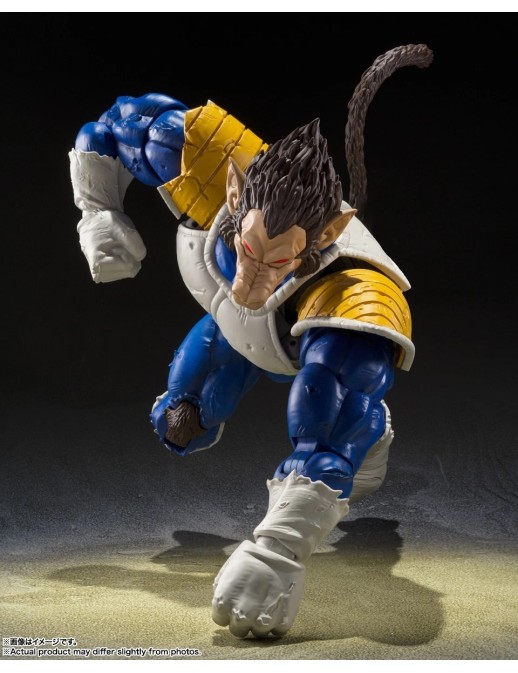 Bandai S.H. Figuarts Dragon Ball Z Great Ape Vegeta Exclusive Edition