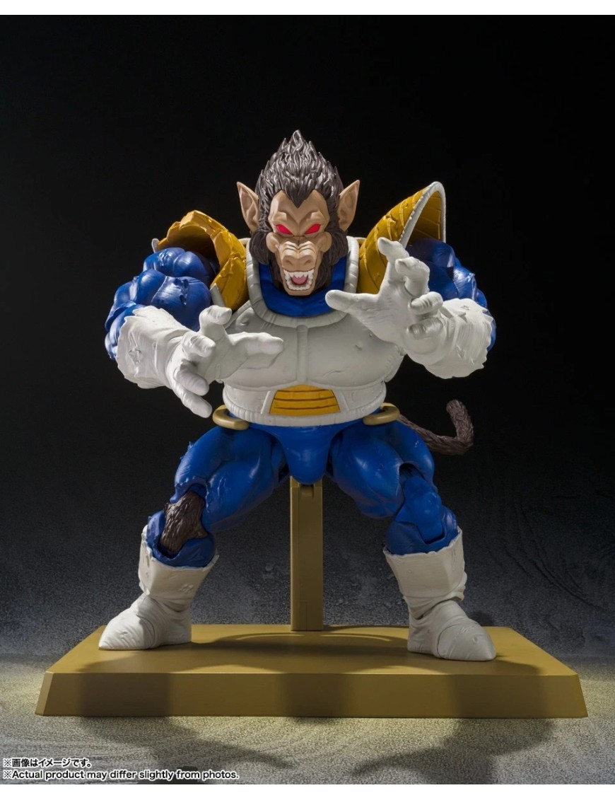 Bandai S.H. Figuarts Dragon Ball Z Great Ape Vegeta Exclusive Edition