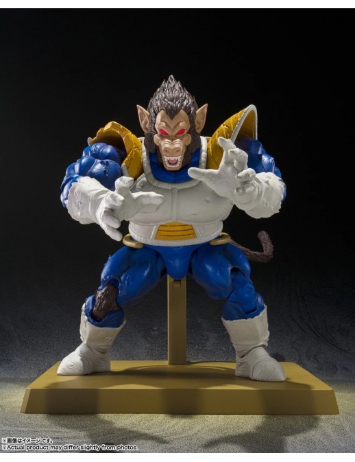 Bandai S.H. Figuarts Dragon Ball Z Great Ape Vegeta Exclusive Edition