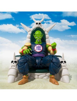 Bandai S.H. Figuarts Dragon Ball Great Demon King Piccolo Exclusive Edition