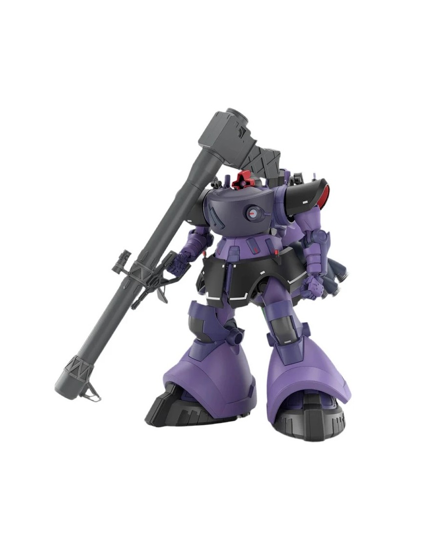 Bandai High Grade HGGQ 1/144 Mobile Suit Gundam MS-09 Gaia's/Ortgea's Rick Dom GQ