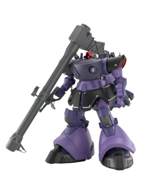 Bandai High Grade HGGQ 1/144 Mobile Suit Gundam MS-09 Gaia's/Ortgea's Rick Dom GQ