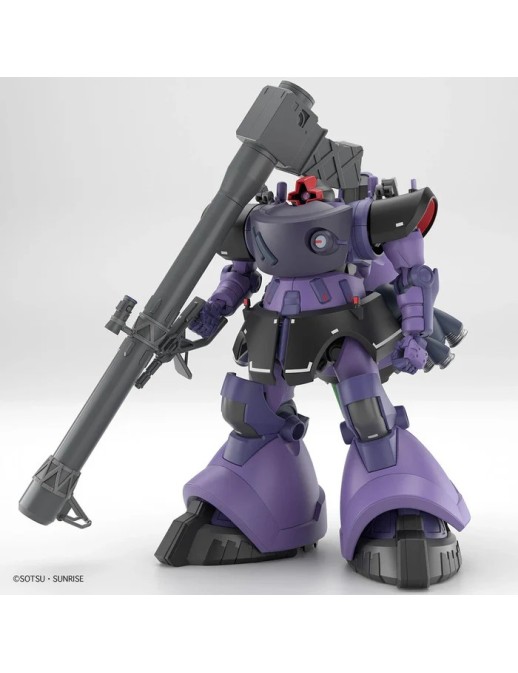 Bandai High Grade HGGQ 1/144 Mobile Suit Gundam MS-09 Gaia's/Ortgea's Rick Dom GQ