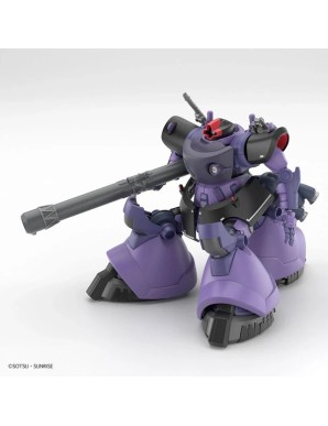 Bandai High Grade HGGQ 1/144 Mobile Suit Gundam MS-09 Gaia's/Ortgea's Rick Dom GQ