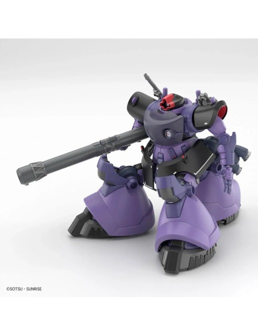 Bandai High Grade HGGQ 1/144 Mobile Suit Gundam MS-09 Gaia's/Ortgea's Rick Dom GQ