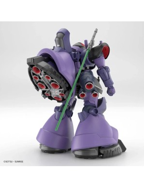 Bandai High Grade HGGQ 1/144 Mobile Suit Gundam MS-09 Gaia's/Ortgea's Rick Dom GQ