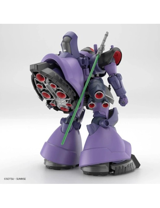 Bandai High Grade HGGQ 1/144 Mobile Suit Gundam MS-09 Gaia's/Ortgea's Rick Dom GQ