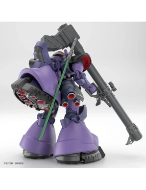 Bandai High Grade HGGQ 1/144 Mobile Suit Gundam MS-09 Gaia's/Ortgea's Rick Dom GQ